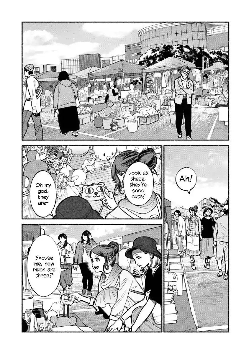 Gokushufudou: The Way of the House Husband Chapter 12 1